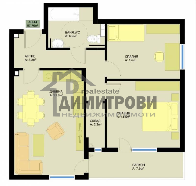 Продава 3-стаен апартамент,кв.Победа