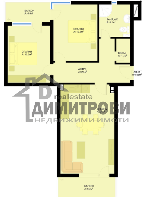 Продава 3-стаен апартамент,кв.Победа