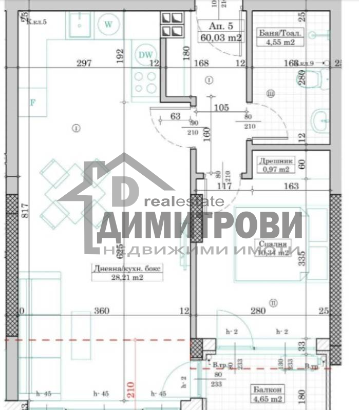 Продава 2-СТАЕН град…