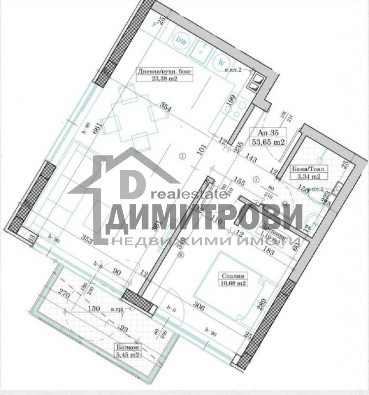 Продава 2-стаен апартамент,кв.Виница