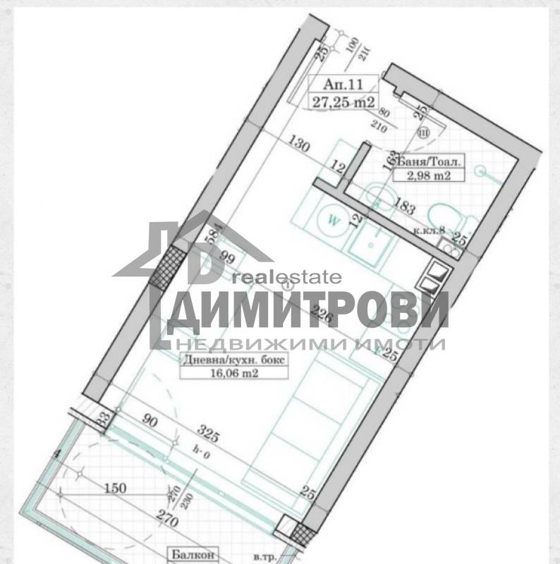 Продава 1 стаен Виница