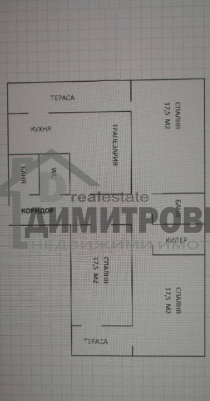 Продава 4-стаен апартамент,…